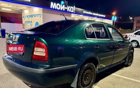 Skoda Octavia IV, 2003 год, 245 000 рублей, 3 фотография