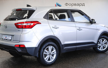 Hyundai Creta I рестайлинг, 2018 год, 1 910 000 рублей, 3 фотография