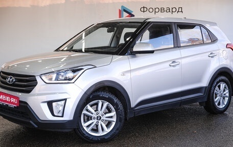 Hyundai Creta I рестайлинг, 2018 год, 1 910 000 рублей, 2 фотография