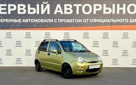 Chery Sweet (QQ), 2008 год, 198 700 рублей, 3 фотография