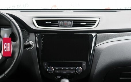 Nissan X-Trail, 2018 год, 1 820 000 рублей, 13 фотография