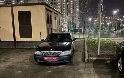 Nissan Laurel VIII, 2000 год, 260 000 рублей, 1 фотография