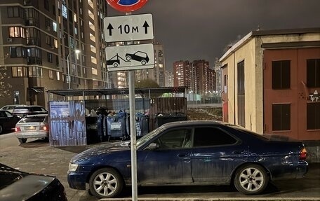 Nissan Laurel VIII, 2000 год, 260 000 рублей, 2 фотография