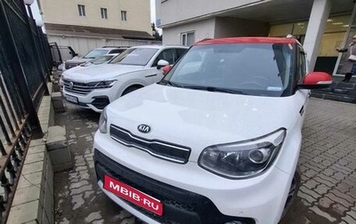 KIA Soul II рестайлинг, 2017 год, 1 450 000 рублей, 1 фотография