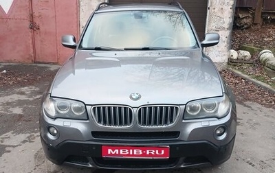 BMW X3, 2009 год, 950 000 рублей, 1 фотография