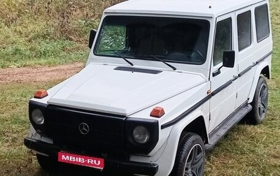 Mercedes-Benz G-Класс W463 рестайлинг _ii, 1979 год, 595 000 рублей, 1 фотография