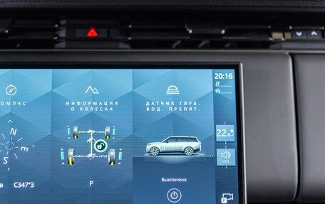 Land Rover Range Rover IV рестайлинг, 2025 год, 20 890 000 рублей, 17 фотография