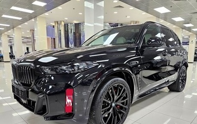 BMW X5, 2025 год, 13 899 000 рублей, 1 фотография