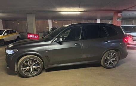 BMW X5, 2020 год, 7 100 000 рублей, 15 фотография