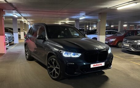 BMW X5, 2020 год, 7 100 000 рублей, 18 фотография