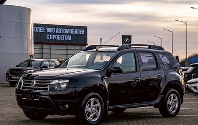 Renault Duster I рестайлинг, 2014 год, 1 095 000 рублей, 1 фотография