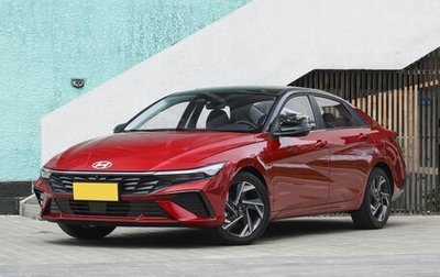 Hyundai Elantra, 2025 год, 2 500 000 рублей, 1 фотография