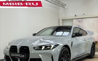 BMW M4, 2025 год, 16 900 000 рублей, 1 фотография