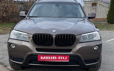 BMW X3, 2011 год, 1 700 000 рублей, 1 фотография