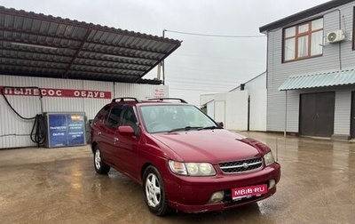 Nissan Rnessa, 1997 год, 149 000 рублей, 1 фотография
