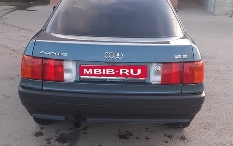 Audi 80, 1991 год, 150 000 рублей, 1 фотография