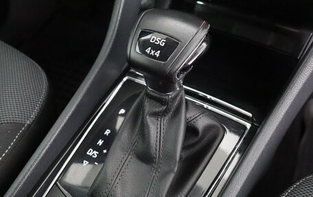 Skoda Kodiaq I, 2018 год, 1 889 000 рублей, 10 фотография