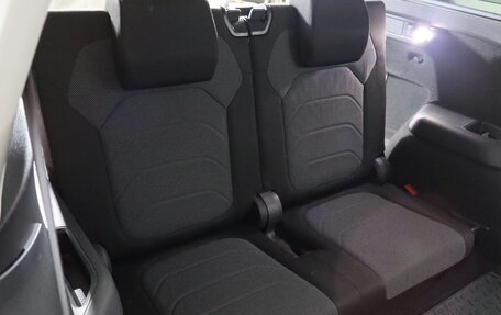 Skoda Kodiaq I, 2018 год, 1 889 000 рублей, 15 фотография