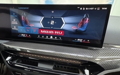 BMW M4, 2025 год, 16 900 000 рублей, 17 фотография