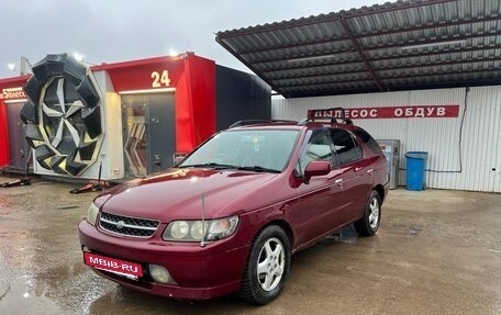 Nissan Rnessa, 1997 год, 149 000 рублей, 2 фотография