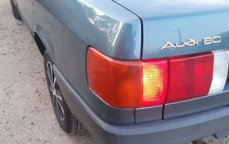 Audi 80, 1991 год, 150 000 рублей, 5 фотография