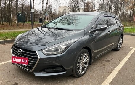 Hyundai i40 I рестайлинг, 2015 год, 1 250 000 рублей, 8 фотография