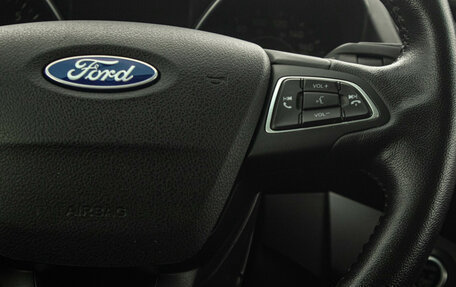 Ford Escape III, 2019 год, 1 969 000 рублей, 18 фотография