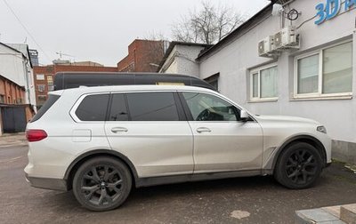 BMW X7, 2019 год, 6 600 000 рублей, 1 фотография
