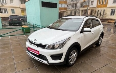 KIA Rio IV, 2019 год, 1 320 000 рублей, 1 фотография