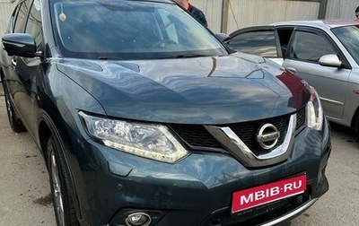Nissan X-Trail, 2015 год, 1 700 000 рублей, 1 фотография