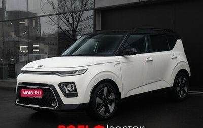 KIA Soul III, 2020 год, 1 830 000 рублей, 1 фотография
