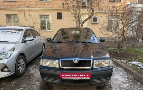 Skoda Octavia IV, 2004 год, 490 000 рублей, 5 фотография
