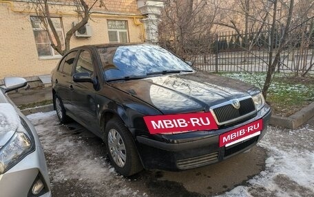 Skoda Octavia IV, 2004 год, 490 000 рублей, 2 фотография