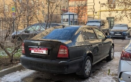 Skoda Octavia IV, 2004 год, 490 000 рублей, 3 фотография