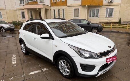 KIA Rio IV, 2019 год, 1 320 000 рублей, 2 фотография