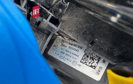 Skoda Rapid I, 2016 год, 1 130 000 рублей, 24 фотография