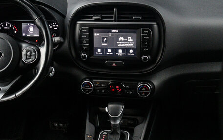 KIA Soul III, 2020 год, 1 830 000 рублей, 12 фотография