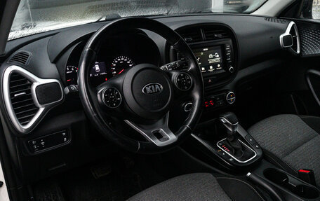 KIA Soul III, 2020 год, 1 830 000 рублей, 14 фотография