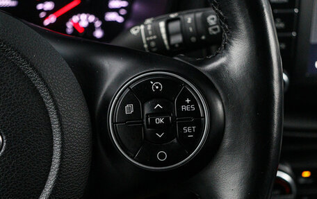 KIA Soul III, 2020 год, 1 830 000 рублей, 21 фотография