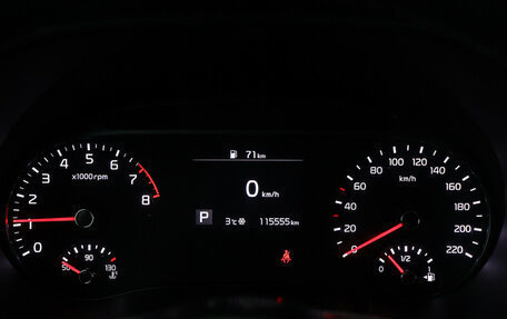 KIA Soul III, 2020 год, 1 830 000 рублей, 24 фотография