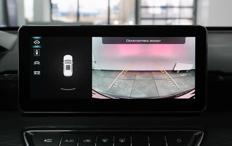 Haval Jolion, 2022 год, 1 780 000 рублей, 10 фотография