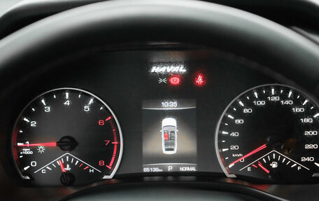 Haval Jolion, 2022 год, 1 780 000 рублей, 26 фотография