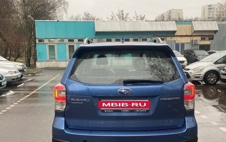 Subaru Forester, 2016 год, 1 600 000 рублей, 4 фотография