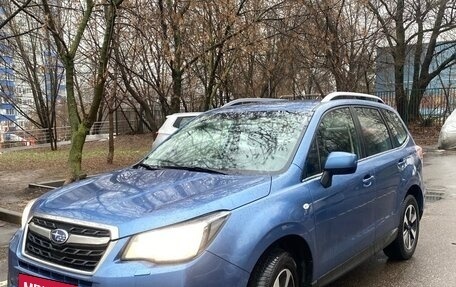 Subaru Forester, 2016 год, 1 600 000 рублей, 1 фотография