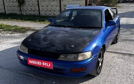 Toyota Corolla Levin VI (AE100/AE101), 1994 год, 280 000 рублей, 1 фотография