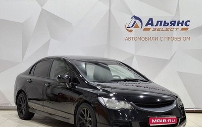 Honda Civic VIII, 2007 год, 595 000 рублей, 1 фотография