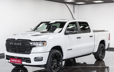 Rambler 1500, 2025 год, 10 390 000 рублей, 1 фотография