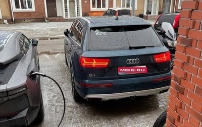 Audi Q7, 2018 год, 3 500 000 рублей, 1 фотография