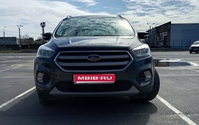 Ford Kuga III, 2019 год, 1 700 000 рублей, 1 фотография