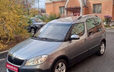 Skoda Roomster, 2011 год, 520 000 рублей, 1 фотография